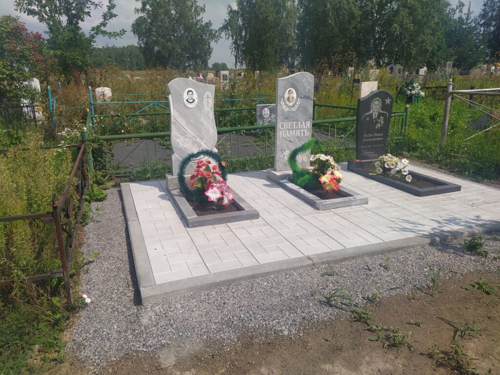 Благоустройство могил на заельцовском кладбище